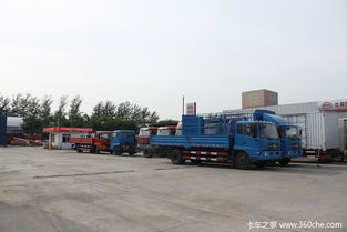 中國輕型卡車產(chǎn)品發(fā)展趨勢雛議——基于道路普通貨物運輸?shù)囊暯?></a></div>
<div   id=